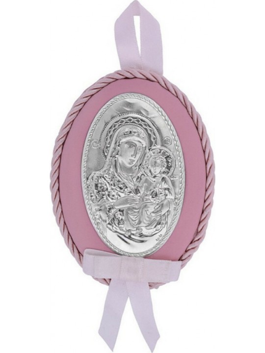 Silver Amulet for Newborn Baby